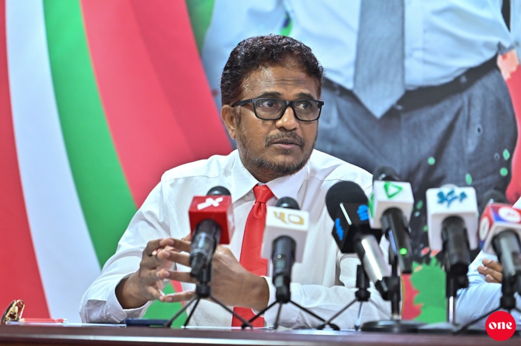 Nihan ah thahugeegu file thah dheyn angaifi
