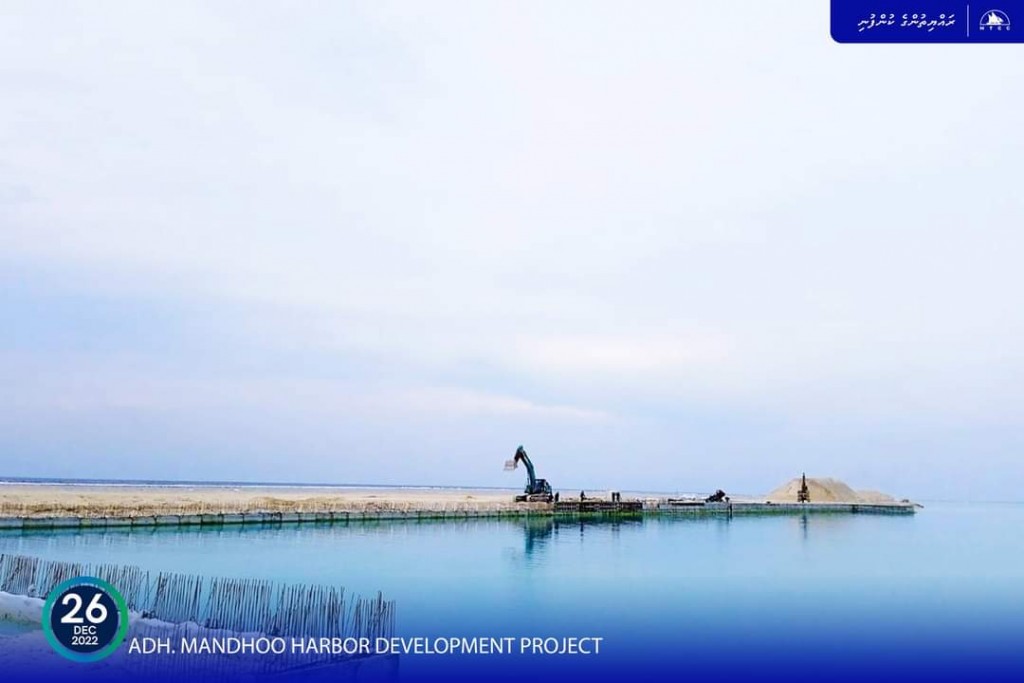 Mandhoo ban’dharuge 57 percent masahkaiy ninmaalaifi