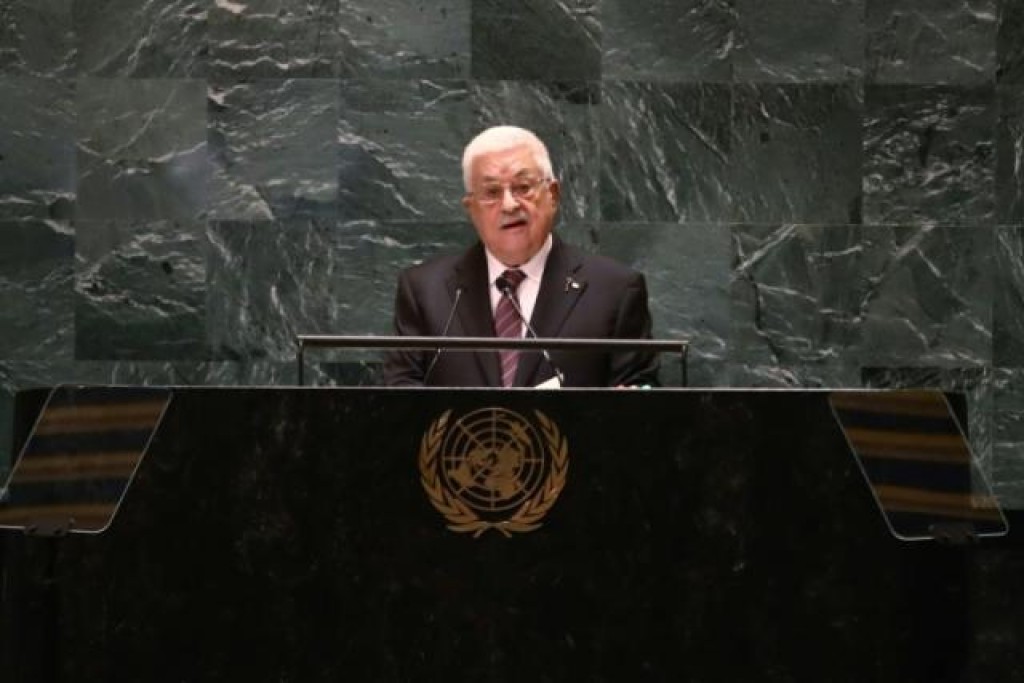 Hulhangu asseyriaai Gaza gai hingamundhaa kanthahthakuge zinmaa mulhi dhuniyein nagan jeheyne: Mahmoud Abbas