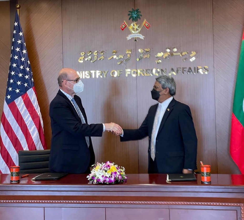 America inn Raajje ah ithuru 3.2 million dollar ge ehee eh