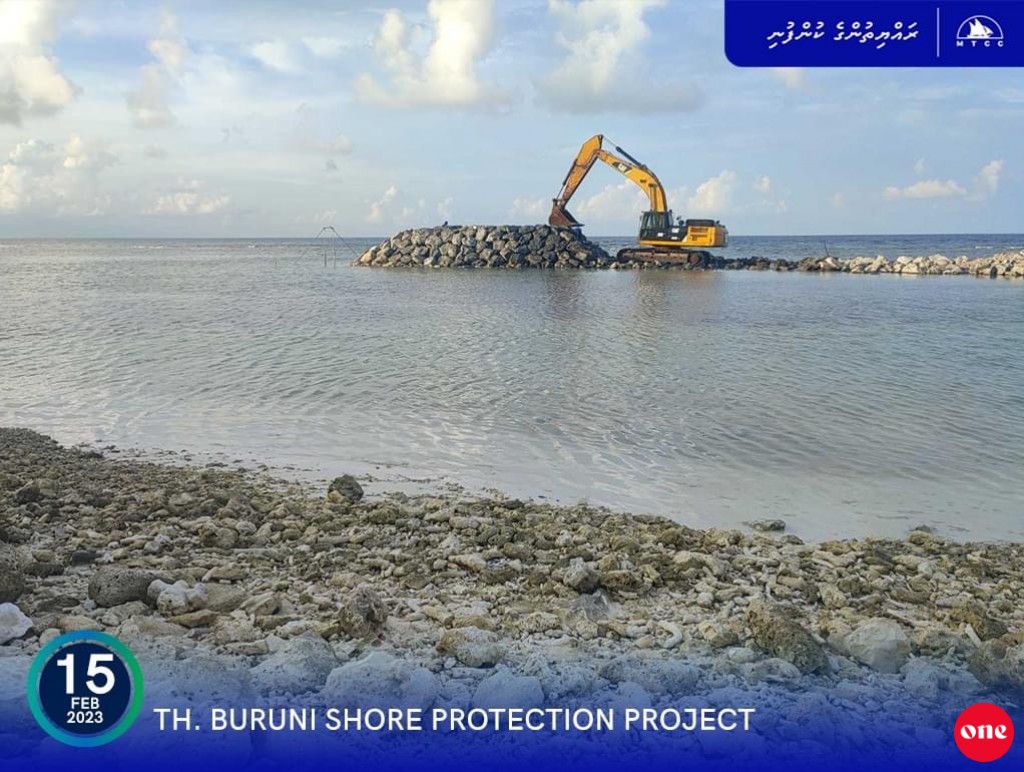 Buruni beyru thoshi lumuge masakkaii fashaifi