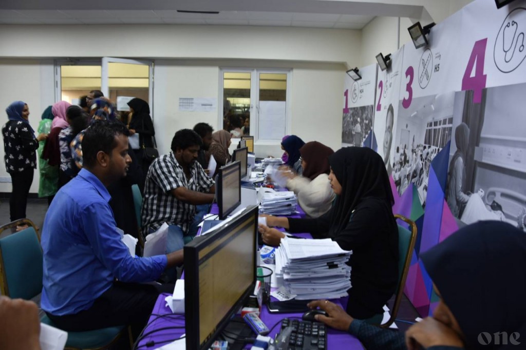 Gedhoruveriya loan ah kurimathi lumah hulhuvaalaifi