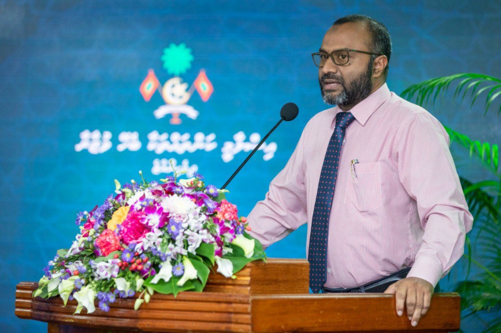 Imaamun thamreenu kurumah Raajjein beyrah fonuvanee
