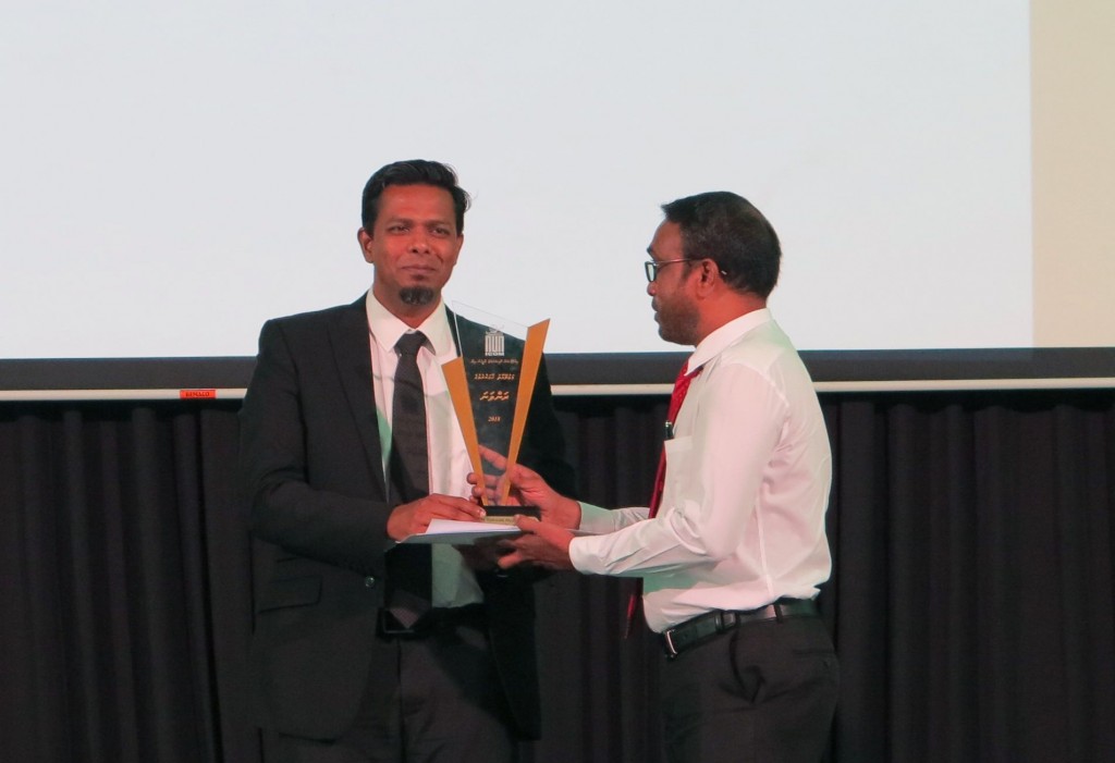 Ran vana award aai Media thakah Information Commissioner dhevvaa award mi aharu nudheyn ninmaifi