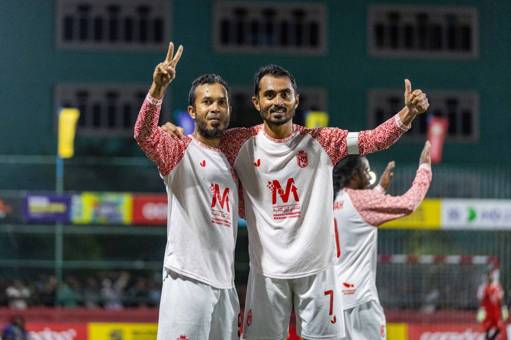 ADH atoll ge semi jaagathah yageen vejje, Gan aai Maavah adhi Isdhoo ahves molheh