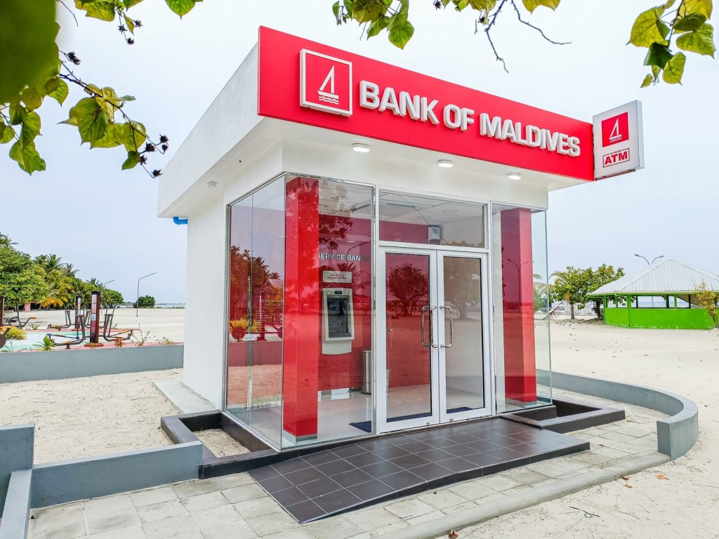 Maafaru adhi Miladhoo gai ATM ge hidhumaiy fashaifi
