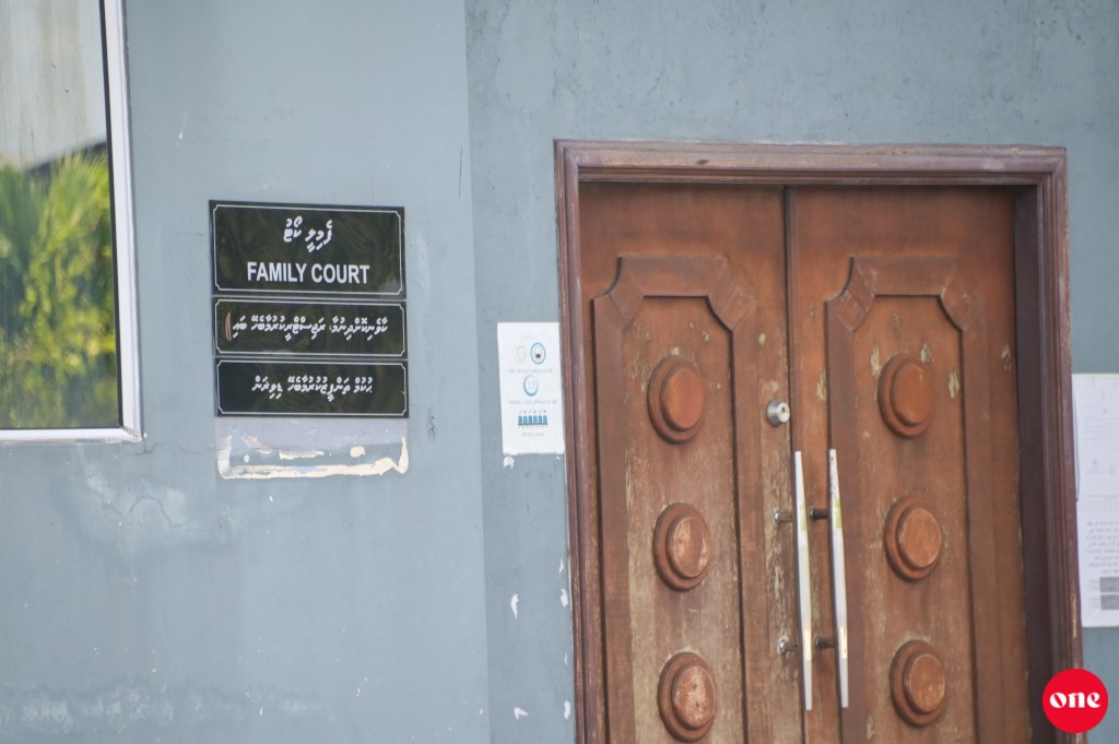Fah kan'dan meehakaa kaiveni kuri kamuge kushugai dhe meehaku joorimaanaa kohfi