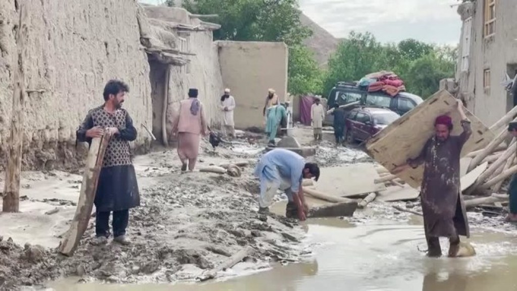 Afganistan gai fen boduve 315 meehun maruvehjje