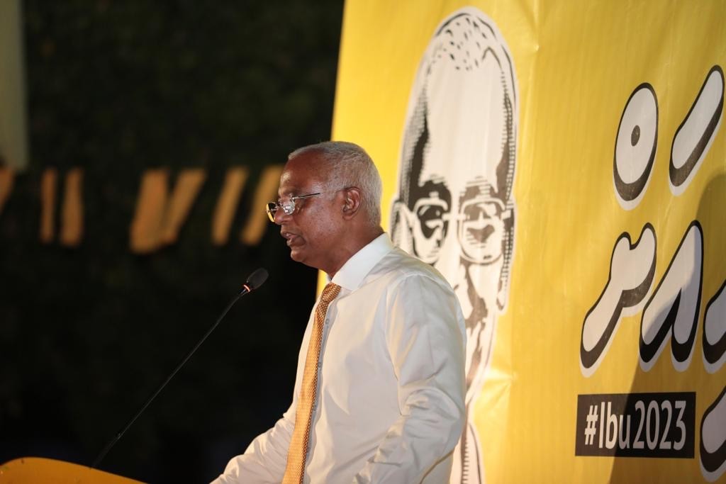 MDP ge verikan dhemehetteynee thafaathu fikuru thakaaeku verikan kureveyne meehakah: Raees