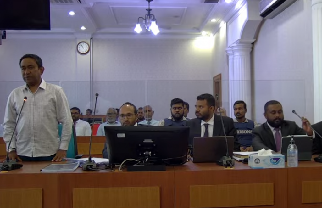 Fuggiru hiyaanaaiy: Isthiunaaf nimendhen dhashu court inn massala kuriah nugendhan amuru koffi
