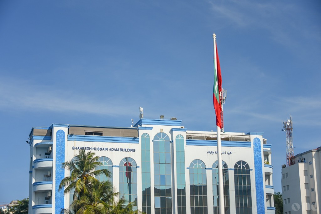 Kureege anbimeehaa vihkaalaanei kamah bunei biru dhekki massalah eh