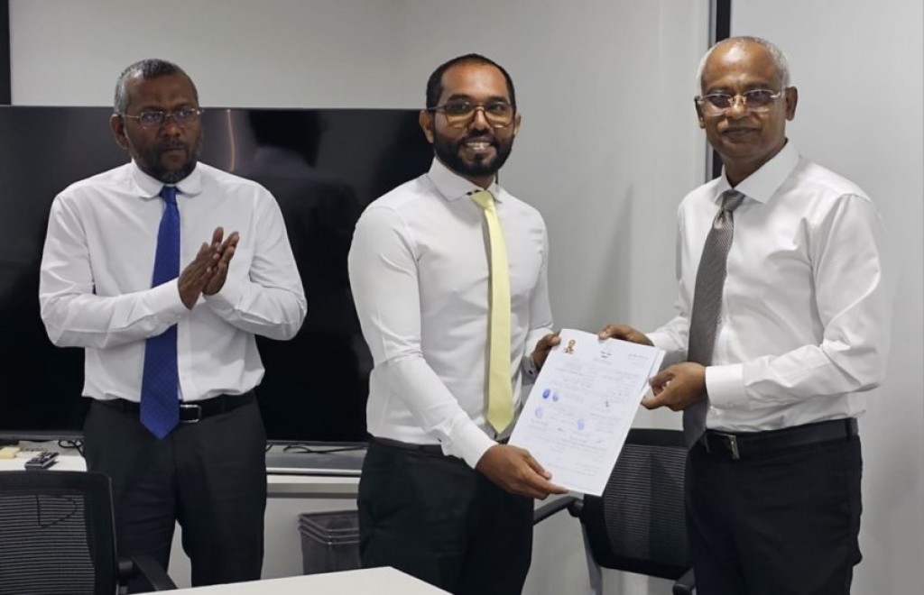 Shareef balikoh kelaa dhaairaage MDP ticket Qaalib ah
