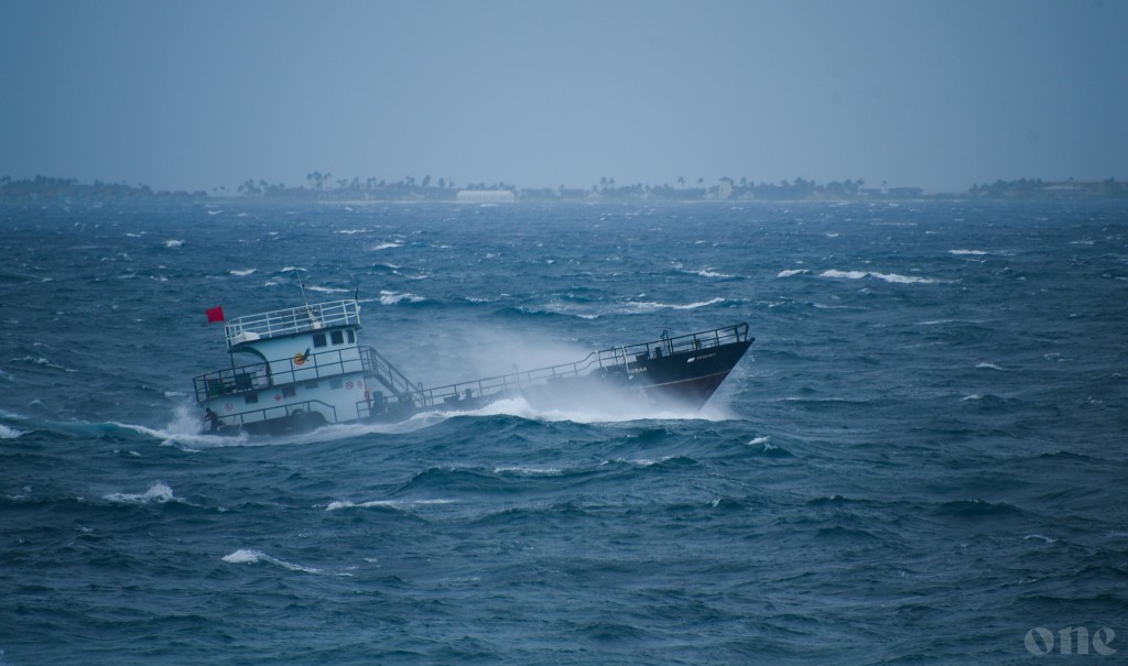 Kandu dhathuru kuraa faraaithakun moosumah haahssa samaalu kameh dhinumah MNDF in ilthimaaskoffi