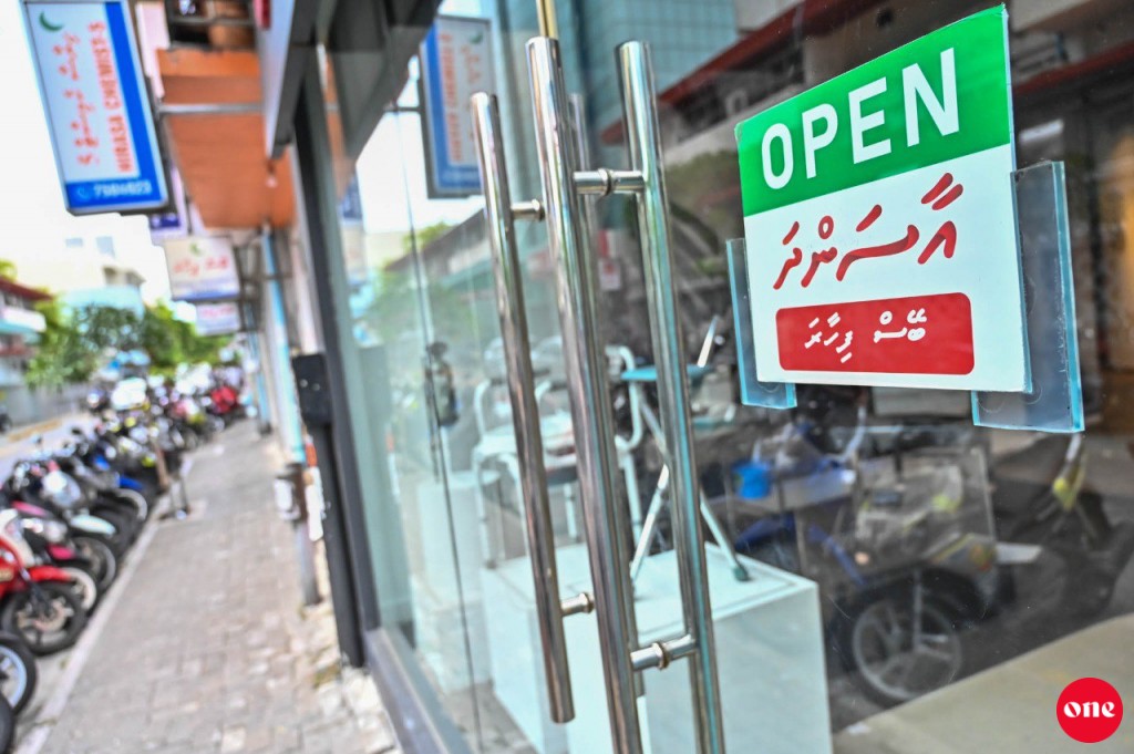 Huddha nethii vihkamundhaa 21 beyheige mauloomaathu aanmukohfi