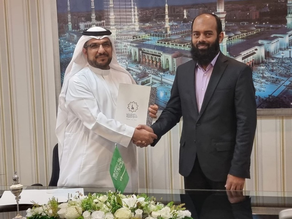 Dhivehi hajjuverinnah hidhumaiy dhinun Saudi ge dhe kunfunyakah
