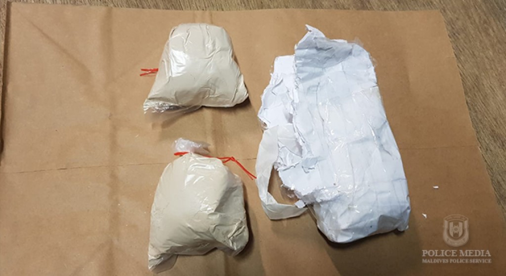 150kg of narcotics found buried in uninhabited island