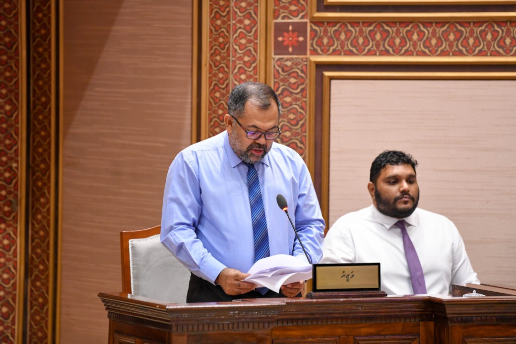 Ithuru dharivarunnah loan dheyn 458 million rufiyaa budget ah ithuru kuran himanaifi