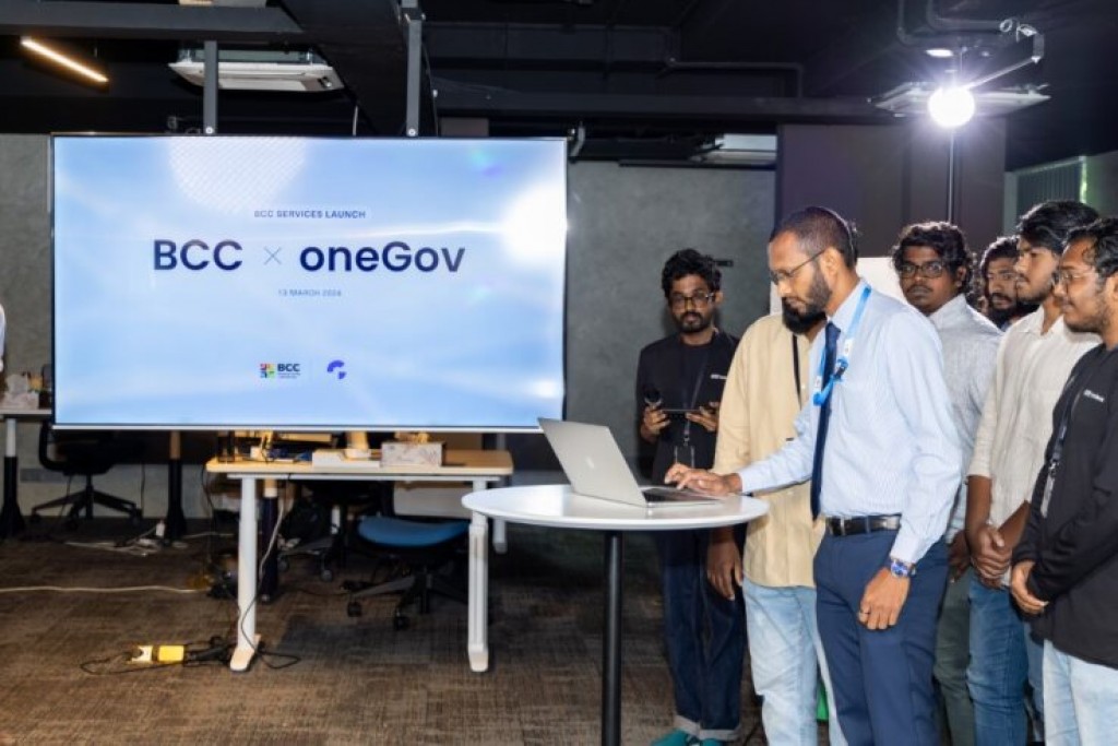 BCC in dhey bayei hidhumaithah 