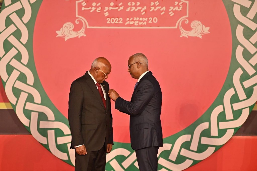 Naseem ah Nishan muleegey sharafuge izzaiy aruvaifi