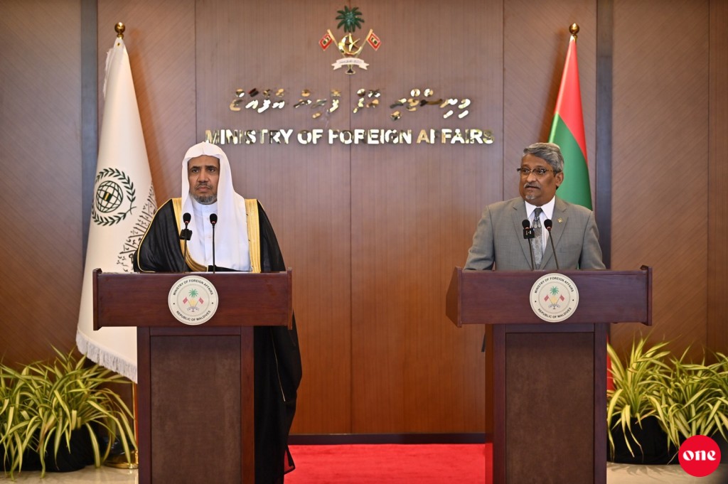 Muslim world league ge office eh raajjeygai hulhuvanee