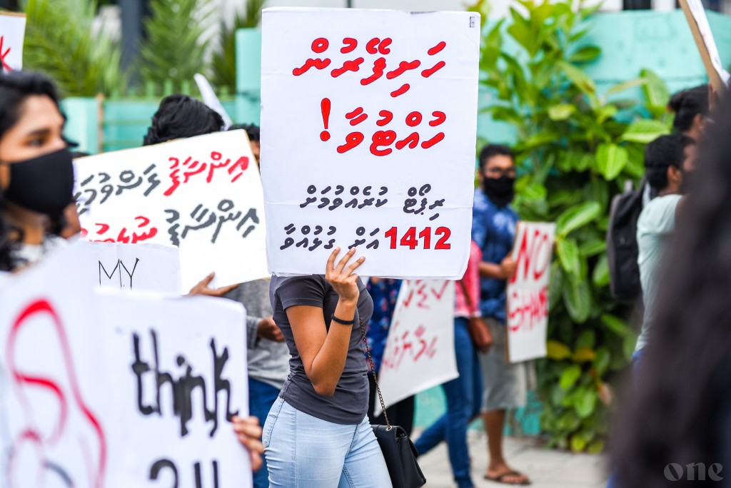 #OnePhoto: Rape adhi jinsee aniyaathakaa dhekolhah voice of children ge dhevana muzaaharaa