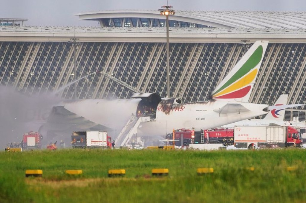 Ethiopian Airlines flight ehggai alifaanuge haadhisa eh hingaifi