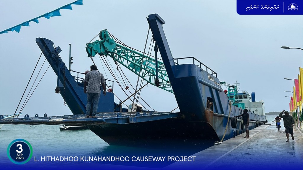 Hithadhoo-Kunahandhoo causeway ge massaikai fashan thahyaaruvejje