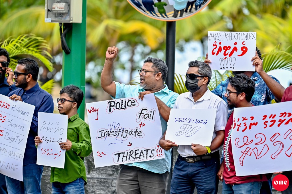 Noosverikamuge minivan kamugai Raajje 6 dharaja fahathah