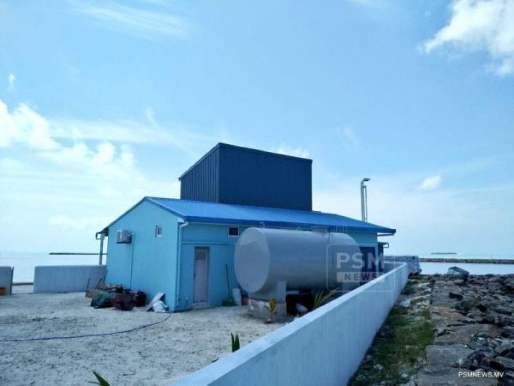 Ithuru 11 rashehgai ice plant gaaim kuranee