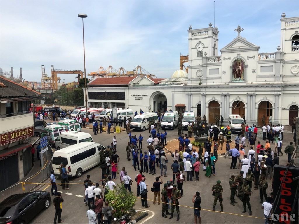 Curfew declared in Sri Lanka