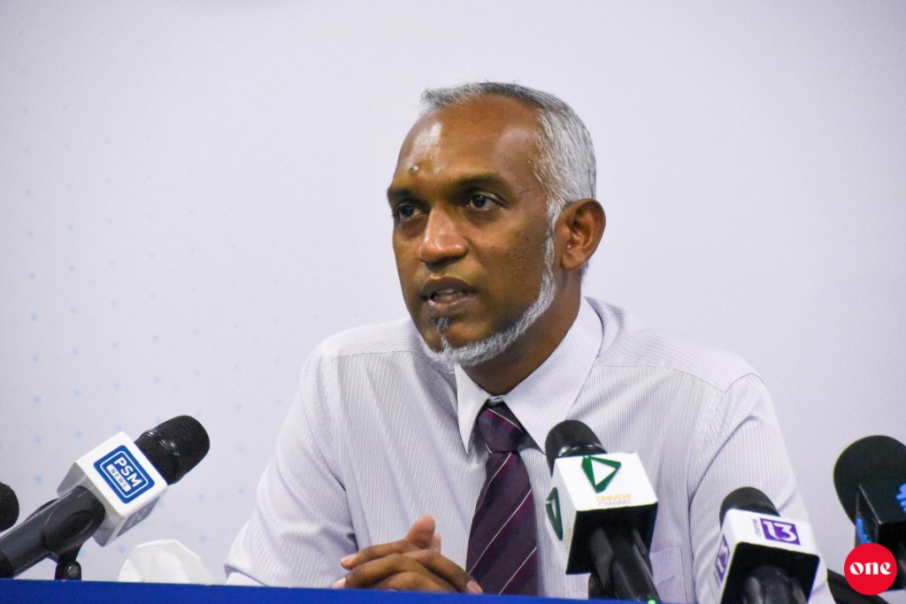 Male' ge dhafutharugai jessun medhu kan'daalaifi