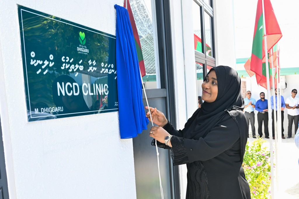 Dhiggaru gai gaingayah naraa balithakuge clinic eh hulhuvaifi