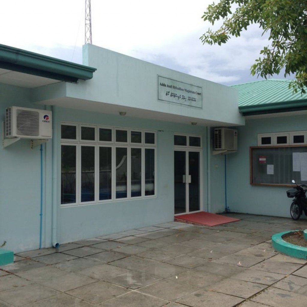 Kuda kujjakah biru dhahkaigen jinsee goanaa kuramun dhiya kamah thuhumathuvaa fulus meehaa ah dhauvaa ufulaifi