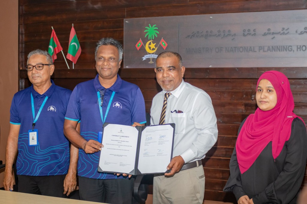 231.5 million rufiyaa ah Magoodhoo Airport ge masahkaiy MTCC aa havaalu koffi