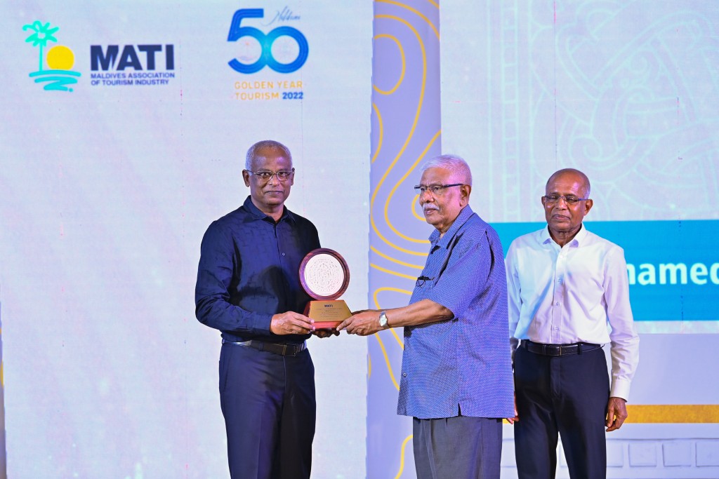 Photo: Raajjeyge fathuruverikamah 50 aharu furun faahagakurumah MATI in beyvvi haflaa