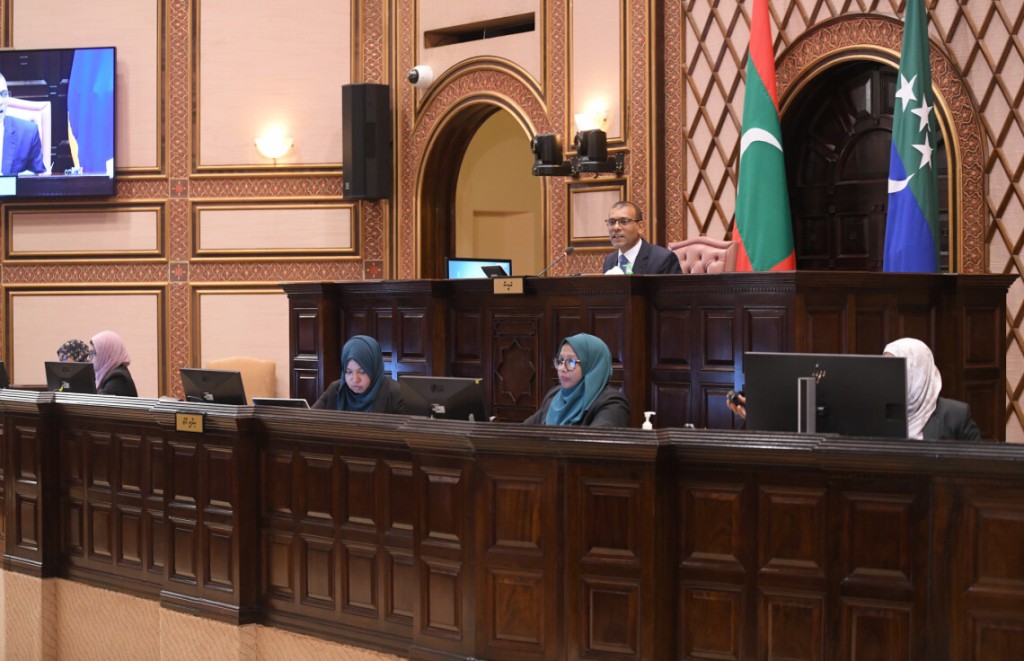 Ahddiha fahehgge bodu majilis: kuraane masahkkatheh nethigen miadhuge jalsaaves ninmailaifi