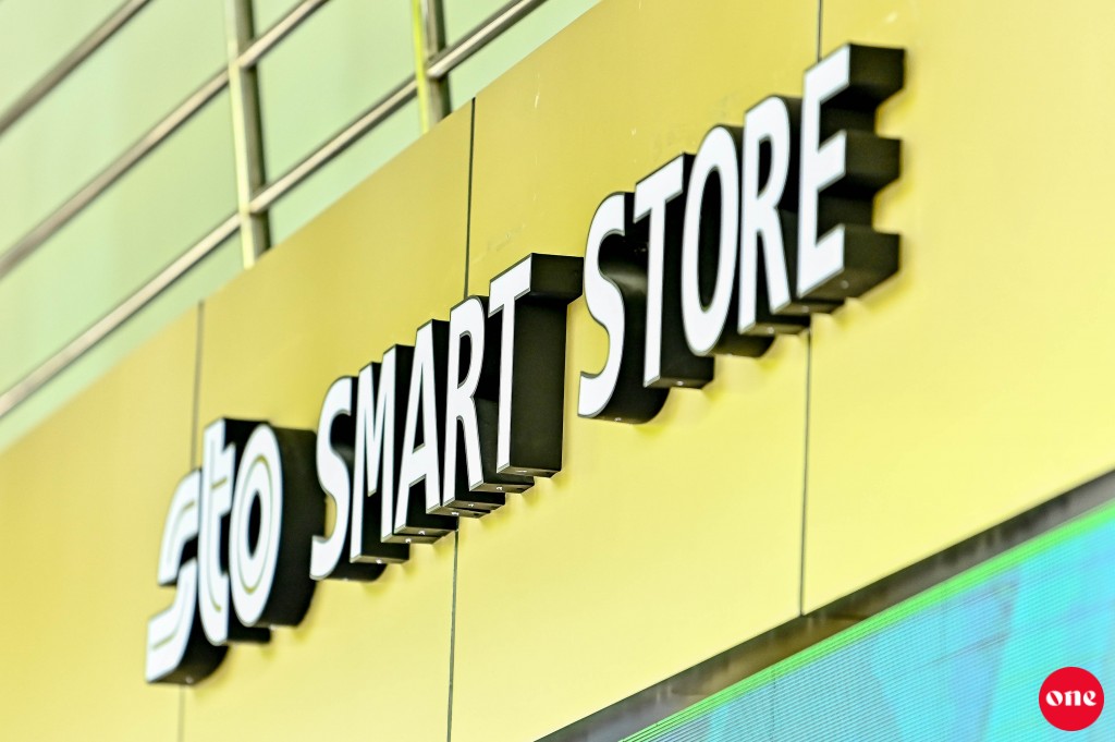 STO smart store: dhuniyeyge enme zamaanee technologyge faseyhayaaeku viyafaariah ingilaabeh