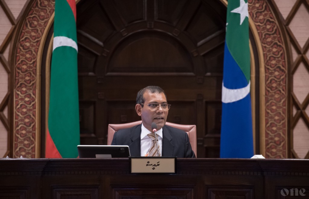 Speaker of Parliament raises concern over committee ruling to dismiss Shaheeb and Zaina from BroadCom