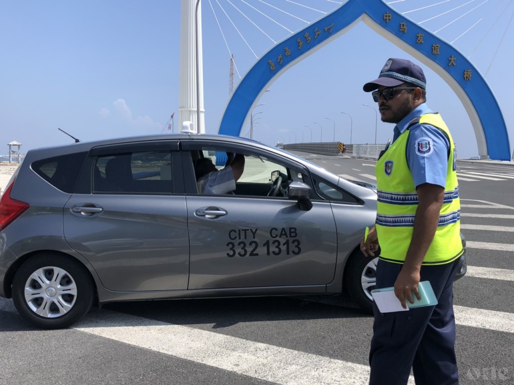 Transport Ministry sets taxi fares from Male' to Hulhule' and Hulhumale'