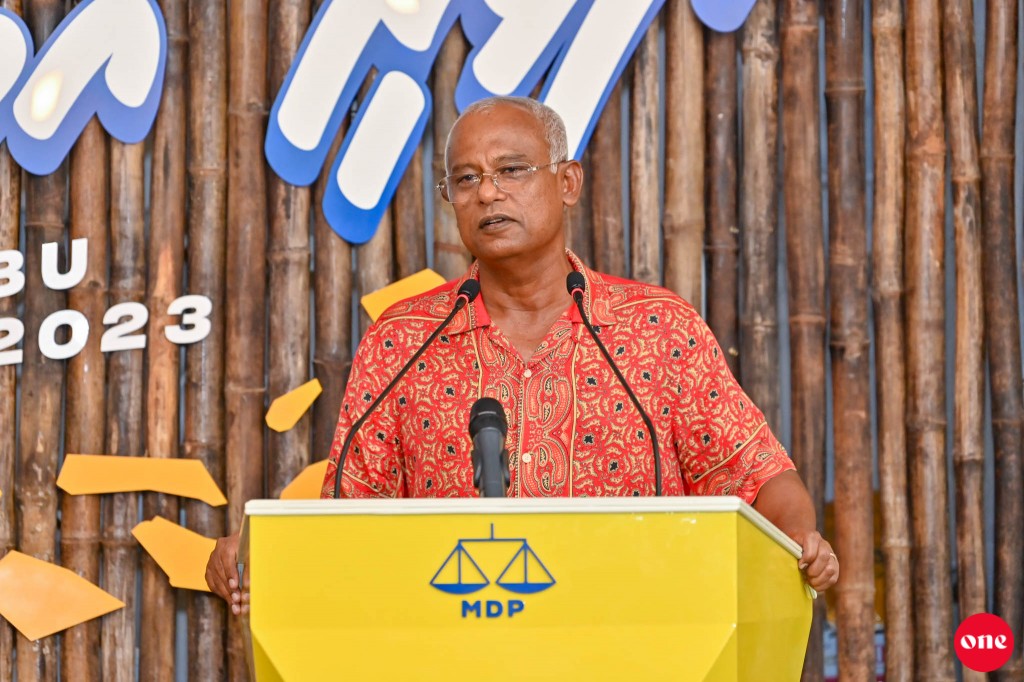 Raajjey ge bimun enme inchi ehves beyru baehge aiydhashah dhiya nudheynan: Raees
