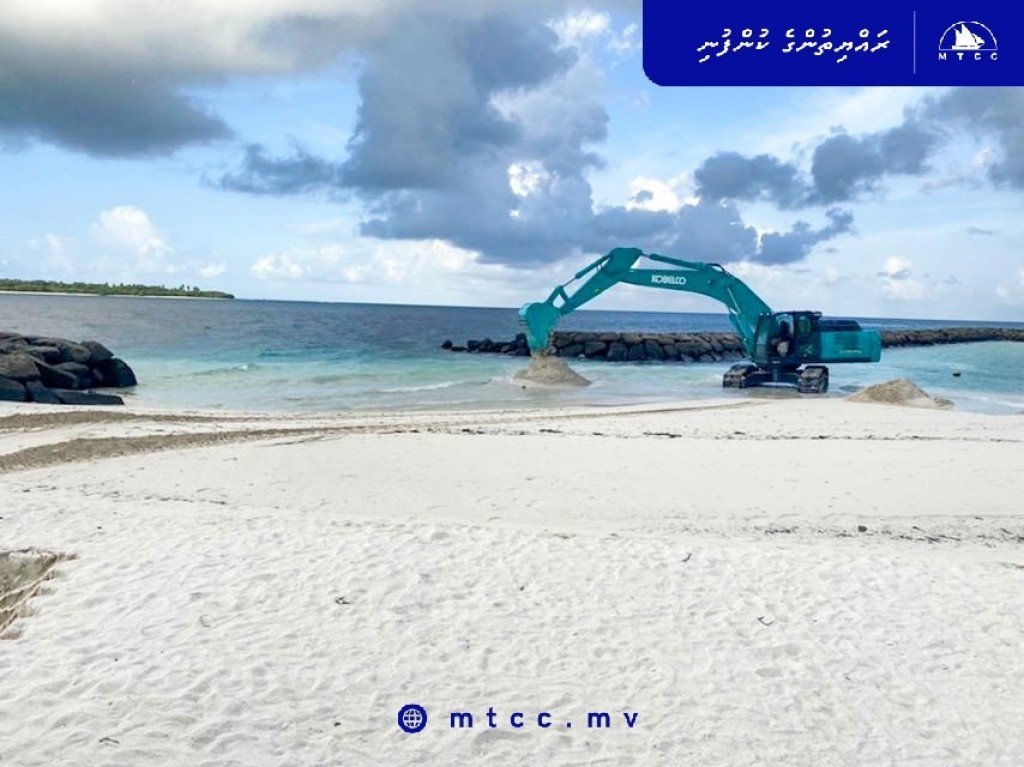 Kinolhahu bandharuge masahkaiy MTCC in fashaifi