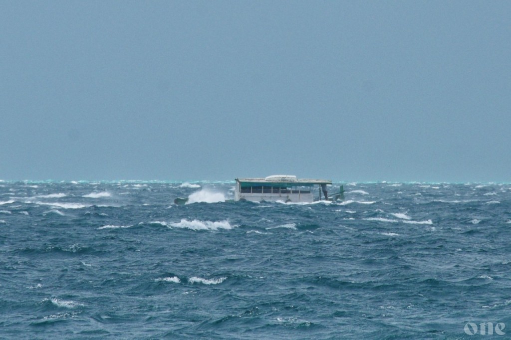 Yellow Alert issued for Fuvahmulah and Addu City