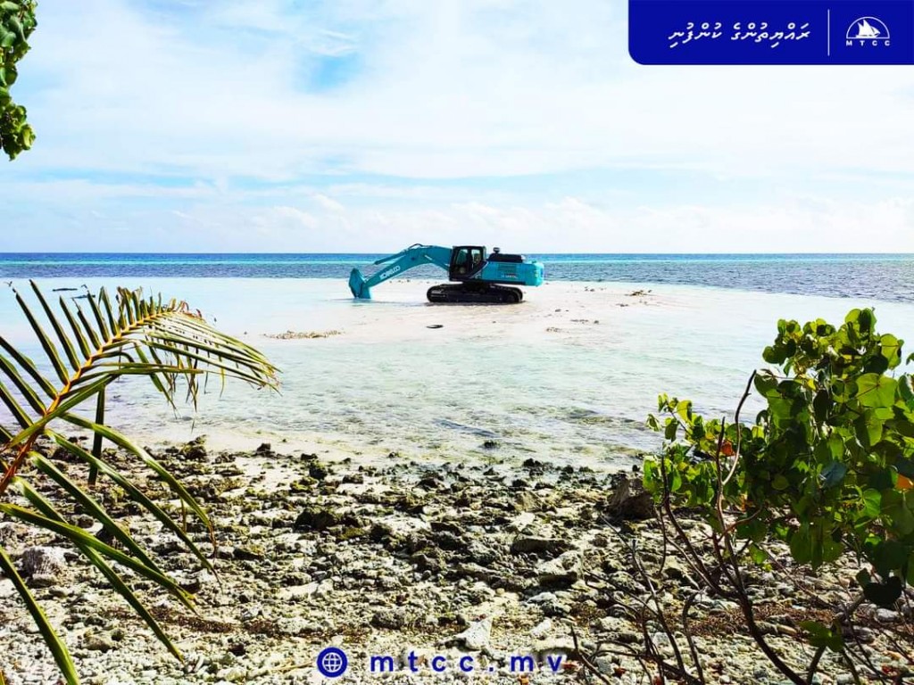 Burunee giraa sarahaddhu himaayaiy kurumuge masakkai fashaifi