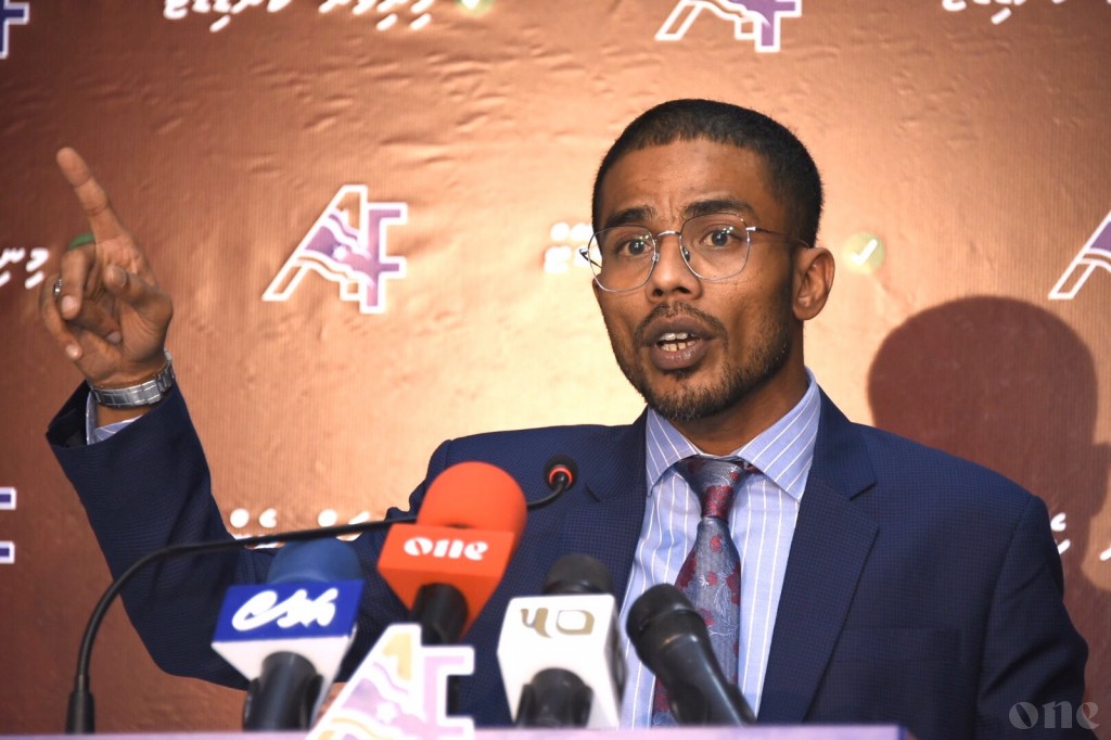 Kings ge directorunge mudhaa hifehehttumuge amuru nudheyn court in nimmaifi