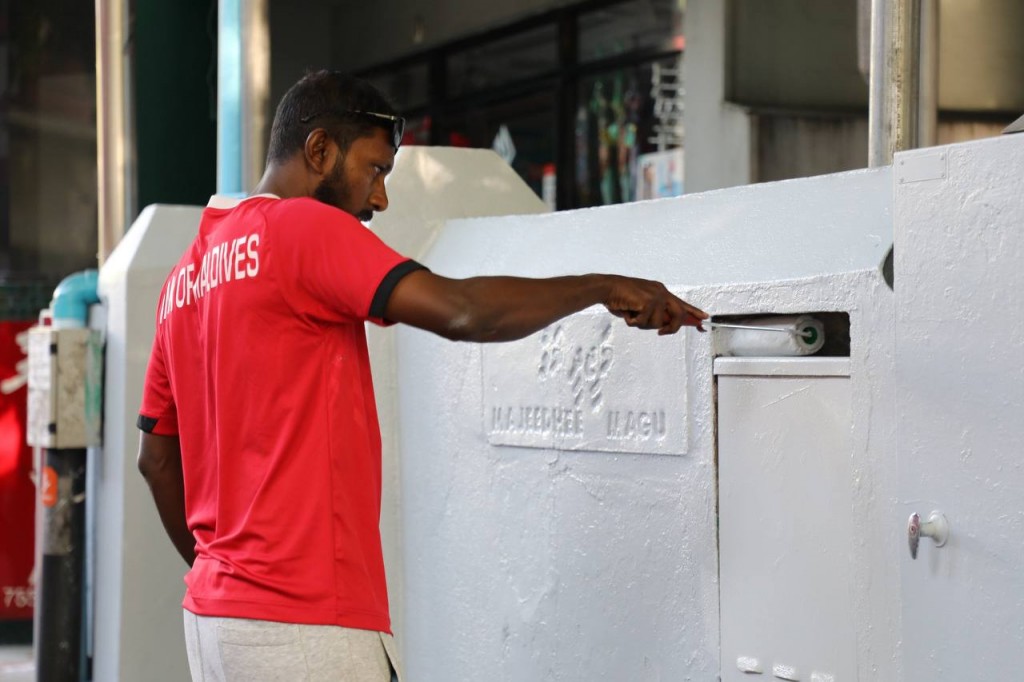 BML ge muvazzafun nukume Male' ge baeh miskiythakugai kula laidheefi