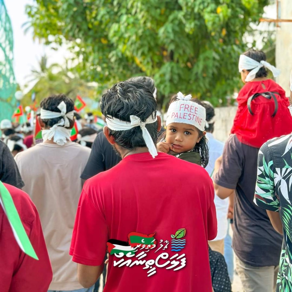 Palestine ah mandhoobeh kanda'alhai, e gaumuge dhifaaugai mulhi Raajjey gai hingaalumeh baavvanee