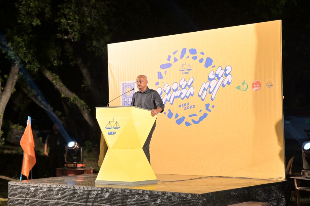 Fuvahmulakah Raees ge bodethi vaudhu thakeh, Airport aai bandharu ves bodukoh dheynan!