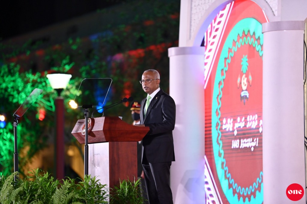 Nurangalhu fikuruthah fathurai, dhivehin bai bai kuran bayaku dhanee masahkaiy kuramun: Raees