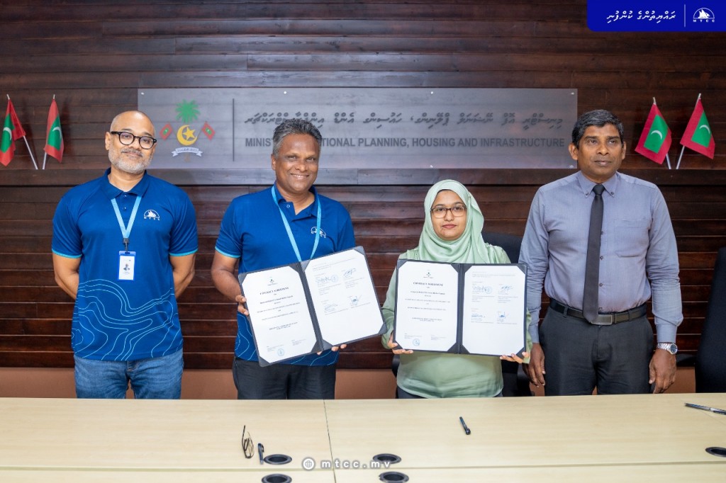 Funadhoo gondudhoh himaayaiy kurumaaiy Burunee bandharu tharahgee kuran MTCC ah