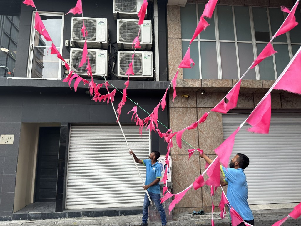Campaign ah dhamaifaivaa dhidha thah nagan fashaifi